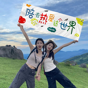 ������ɽ�ֳ�С�M�����յ�������¶�IҰ�͑�������С�����߅ɳ��