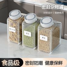 ʳƷ���ܷ����������������ɶ������Ϸ������ɺг������ﴢ���