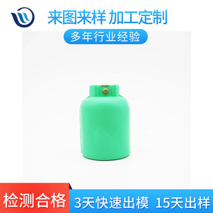 �羳PU�l�ݷ���ú��� ��ͯ�p���lй������� �����؏��S�����l