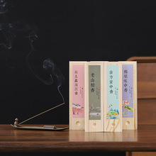 Z掤㾀PľϬ̴㰬޹҃ѿׯ