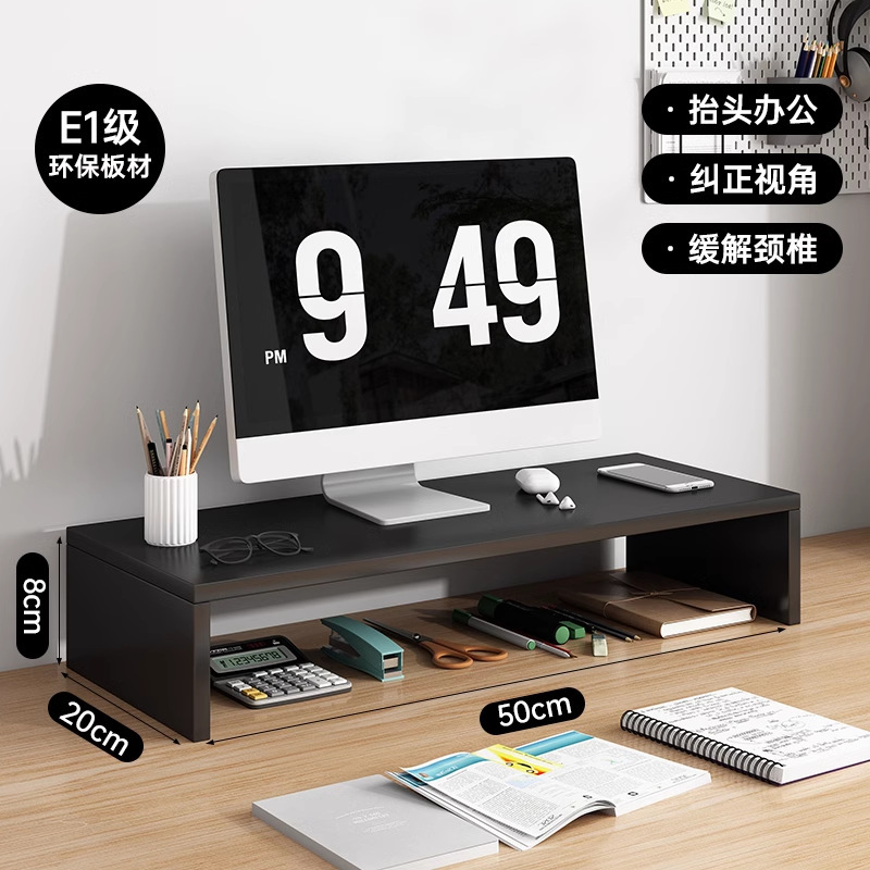 コンピュータのデスクトップのデスクトップのホスト席を持っています。|undefined