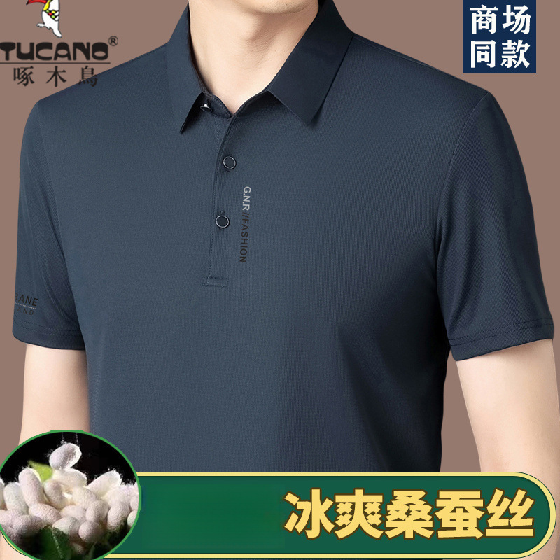 Shangqing [حرير التوت] / 165/84A توصيات 100-120 كجم