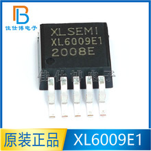 XL6009E1 XL6009 ȫ��ԭװ ���ص�����ѹоƬIC 60V ��ƬTO263-5L