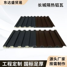 �L�Ǹ����X��������p�Ӹ��ᱣ�ط����X�߰�͹�������ͤ�L���X��