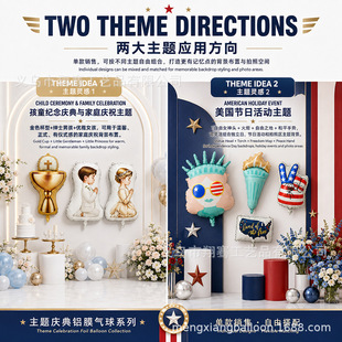 ���R�d�������՚�������Ů���^�����ջ����������Ɍ��b���