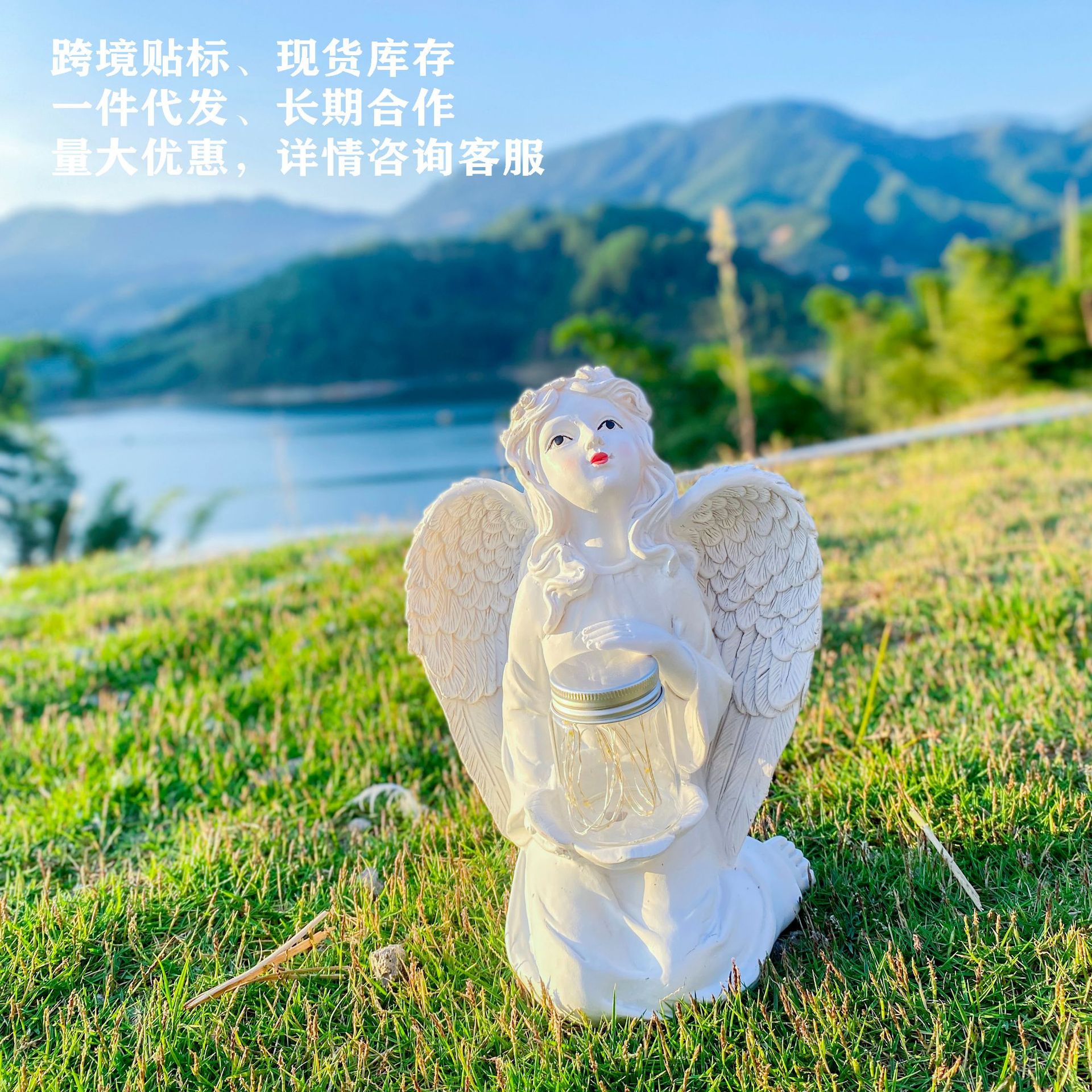 跨境太阳能天使庭院花园摆件树脂天使花园人物雕塑防水庭院摆件