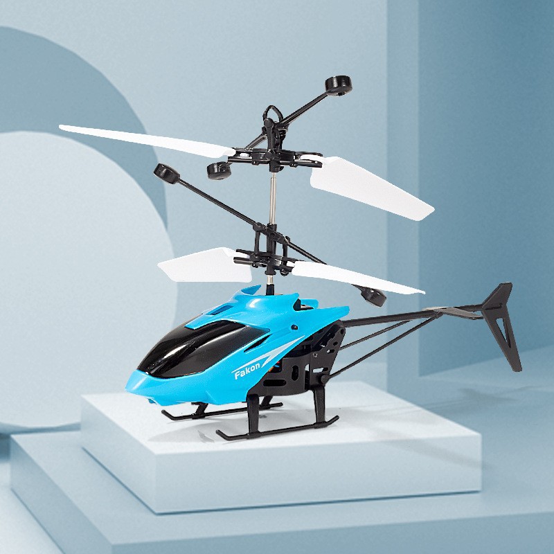 Blue helicopter [can be sensed]