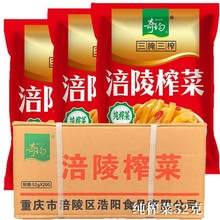 52g*200������ե�˽zС���b����u���̲˲�������ݲ˛����