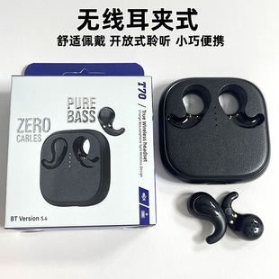 T70�p���C�o���{�����C˯��������C���L�m����Ů��ͨ���|�ز���