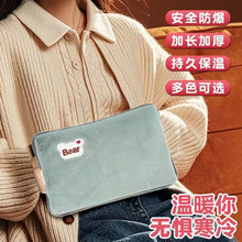 ëqůˮӺʽů֌ԄӔpֿɐŮNS4