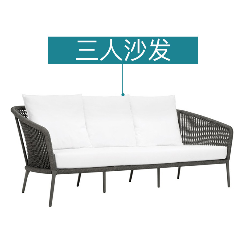 Sofá nórdico de exterior para patio, terraza, balcón, villa, casa de huéspedes, protección solar, silla de ratán tejida con cuerda, muebles de ratán, mobiliario suave.