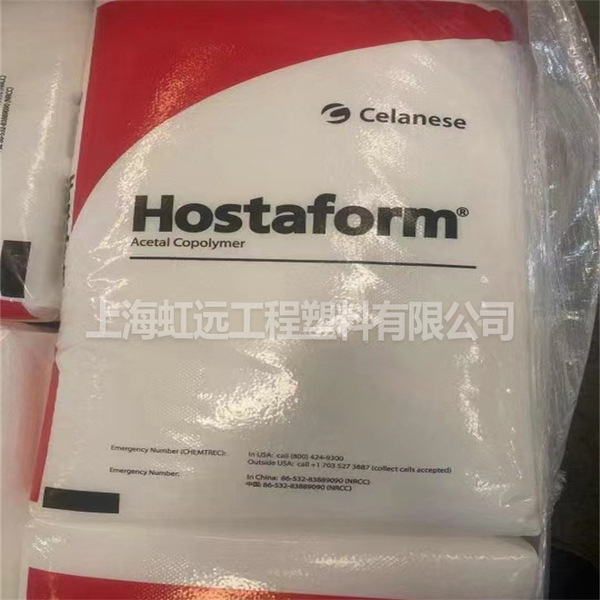 POM Celarianis C9021 M90 S9363 wear -resistant high temperature high…