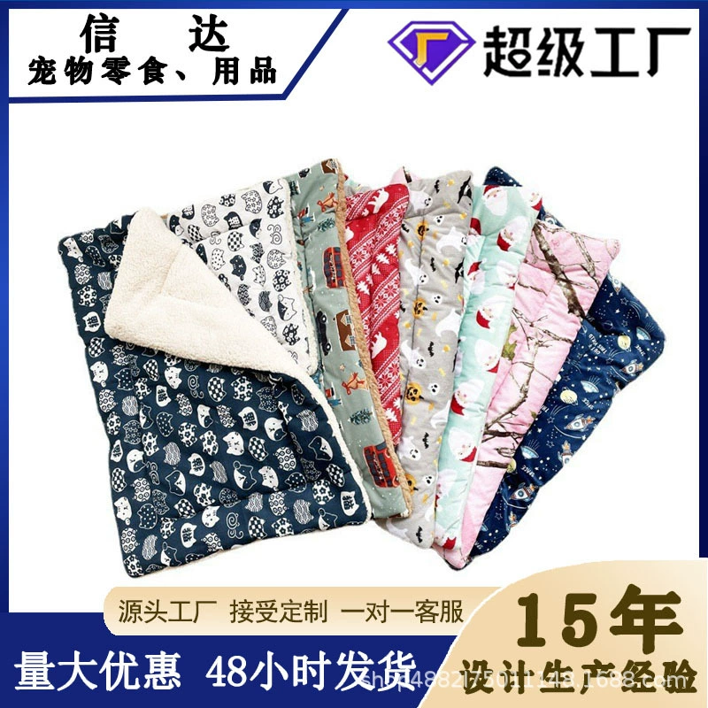 Коврики для домашних животных оптом, хлопковые коврики для домашних животных, коврики для питомников, коврики для кошачьих питомников, утолщенная версия, подходит для всех сезонов и может быть изготовлен по индивидуальному заказу