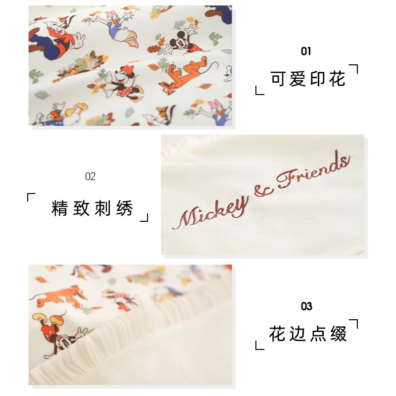 Disney serie Mickey gatos edredón perro dormir mascotas manta especial Malzies edredón de verano