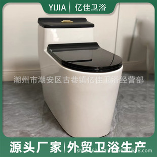 ��ɫ�RͰ�B�w����������ʽ�o���ڰ��pɫ���Q toilet�S�Җ|�ρ�