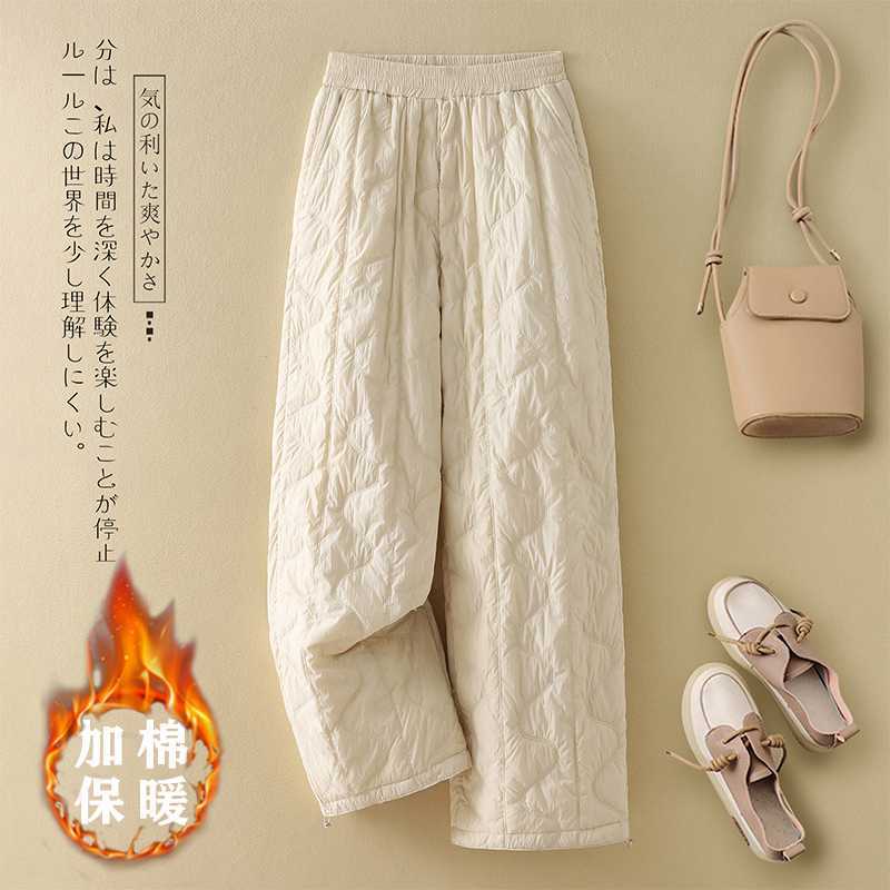 实拍图冬季新款外穿时尚夹棉保暖休闲裤加厚防风束脚阔腿裤