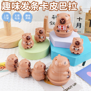 Ȥζ���ܿ�ͨ��Ƥ����ˮ����ͯ��朰l�l�����ż����һ����С