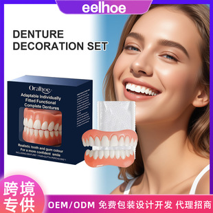 ORALHOE ����������b ����Ц�����^������m���X��������b