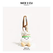 可爱羽毛球毛绒公仔包包挂件超萌玩偶书包背包挂饰情侣钥匙扣礼物