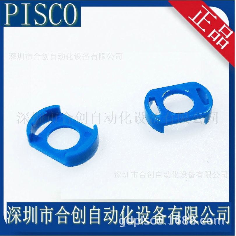 CAPH4M-B BU Y R W G GR CB O YB 日本PISCO锁帽释放环盖管接头盖