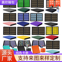 纯色封面多格卡包跨境代发16格透明内页卡片收集包小卡收纳册子