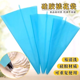 裱花嘴/袋/枪;其他烘焙用具;蛋糕模