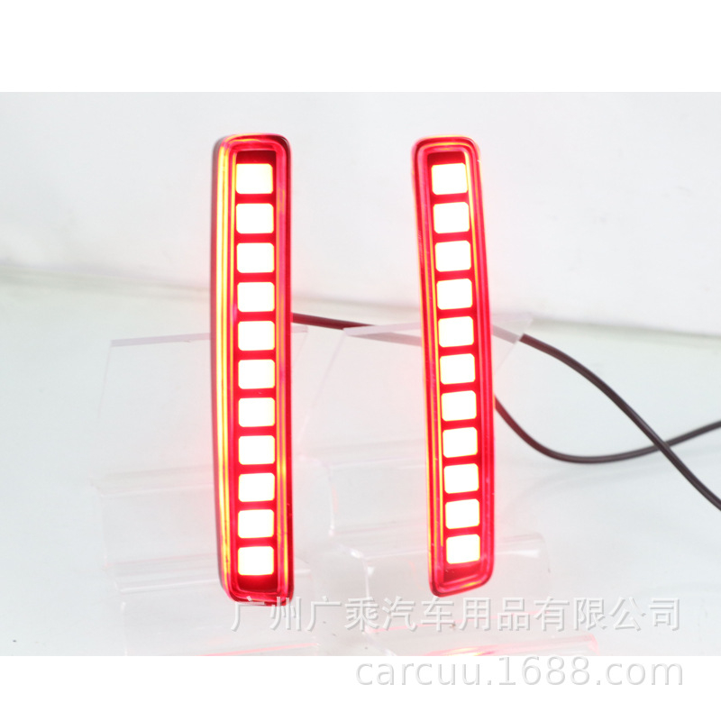 Aplicable a Toyota Yaris 21 - 22 años Yaris cross Luz de frenado trasera Luz de niebla trasera
