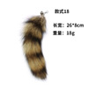 Factory wholesale explosive cat stick replaced the head teasing cat stick feathers replace the head pearl big bird boss teasing cat stick accessories