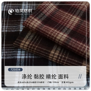 �¿��ﶬ��60%��25%��z15%��]405�����״��r�bɫ���ּ�����