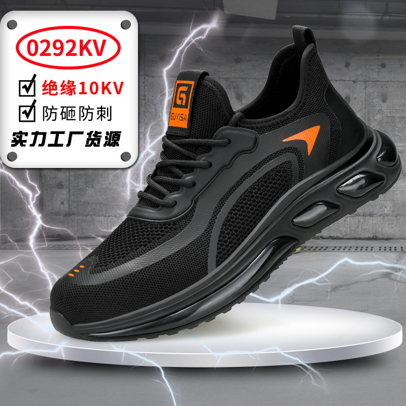 0292KV 절연 10KV;37