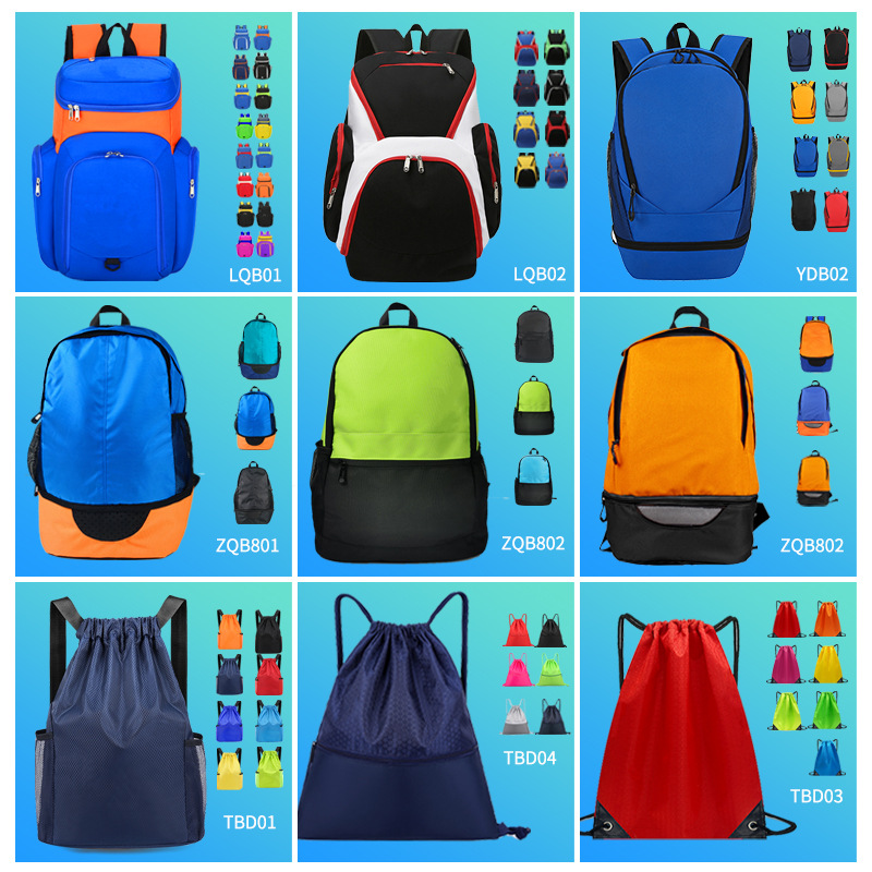 핫 핫 선택 배낭