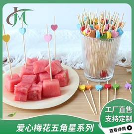 一次性签子;一次性刀叉勺;食物夹