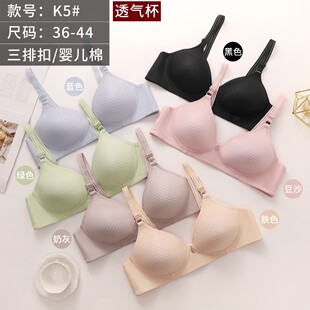 K5�S��ֱ�����Ŀ����͸������ſ۱���o�Ȧ�������¿羳���Q