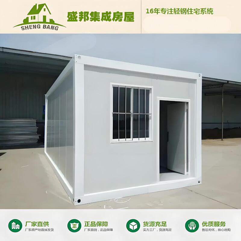 Packable Containers, Container Activity Houses, Construction Site Accommodation Rooms, Simple Prefabricated Houses for Outdoor Areas, Direct from Shenzhen Manufacturer