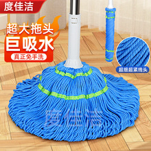 ��ϴ�ԔQˮ���D�ϰѼ��Ñ����ϵ��ϰ���ˮ�ղ��ϲ��ɝ����һ�σ�