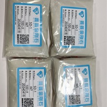 W7ϳӲϽʯϽٴĥ۹Sֱlʯĥ