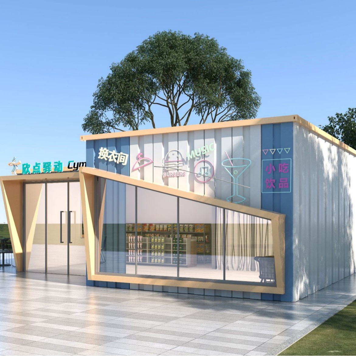 Cabaña de madera anticorrosiva al aire libre, quiosco, calle comercial, plaza, quiosco móvil, taquillas escénicas, casa de té con leche