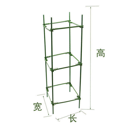 方形档可调节爬藤种植支架铁线莲西瓜黄瓜西红柿番茄攀爬架