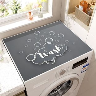 Cross-border Simple Bubble Printing Washing Machine Top Dust-proof Pad Dirt-resistant Easy-care Storage Pad Absorbent Anti-slip Pad
