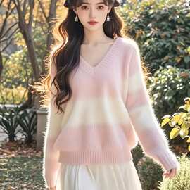 粉色v领针织毛衣慵懒高级感秋冬季2025新款独特超好看仿貂毛上衣