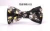 Polyurethane bow tie, classic suit jacket, dress for leisure