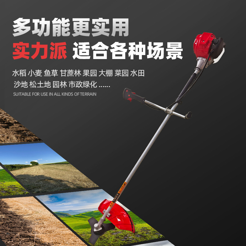 美安四冲程割草机汽油割草机侧挂式大功率割灌机便携