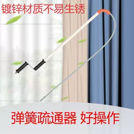 马桶吸;其他管道工具;家具五金