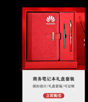 2024详情页_01.jpg