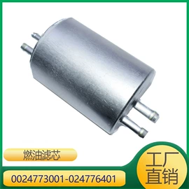 其他发动系统;车身及附件;汽车水管