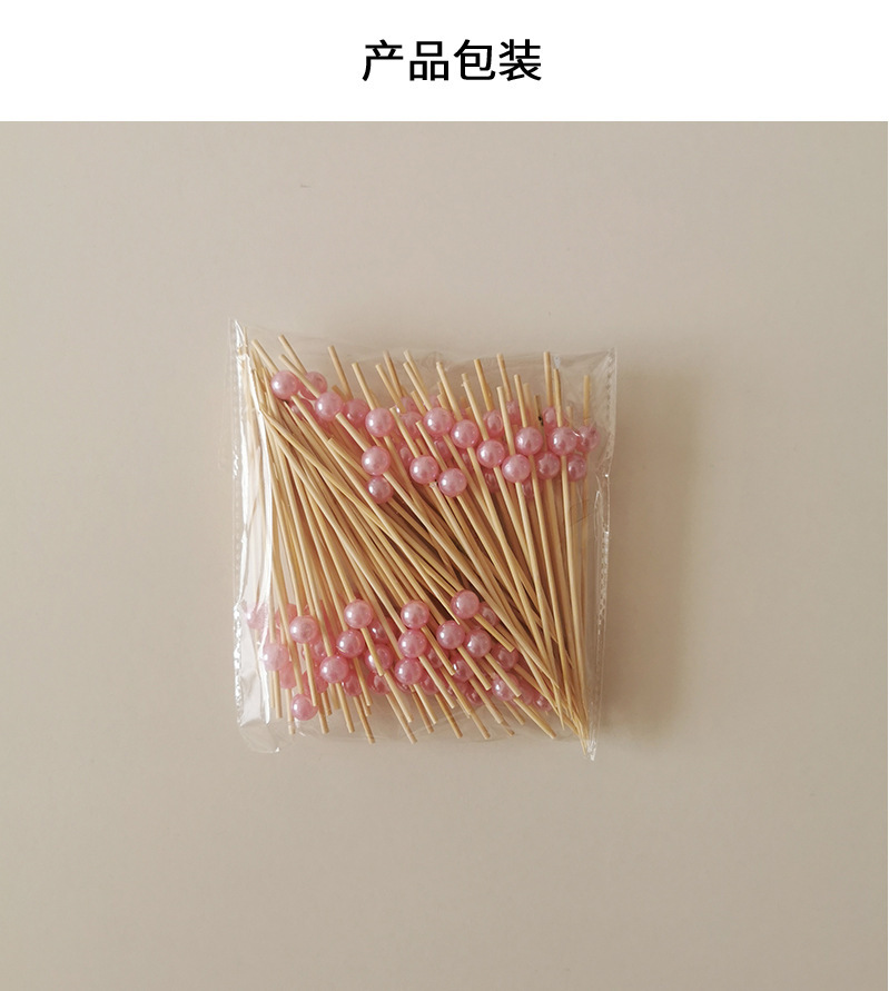 13522849354_1503310956