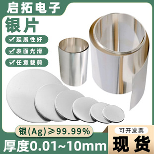 �������yƬ �yƬ늘O �߼��yƬ ��늘OꖘO���늻��WAg99.99