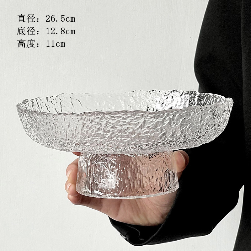 高级感高脚水果盘客厅茶几家用零食摆放盘果盘玻璃干果盘子沙拉盘|undefined
