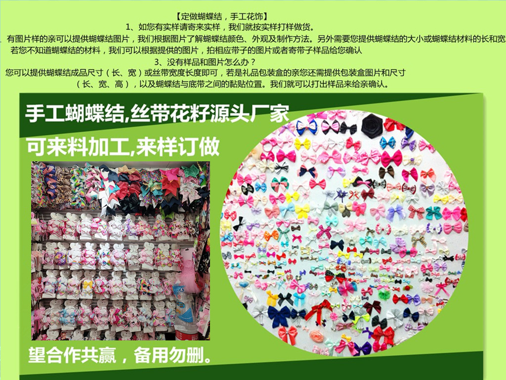 O1CN01wWcwad1sn1njJn5Zu_!!2209