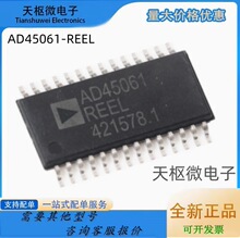 AD45061-REEL AD45061 ��װ TSSOP28 ΢������ ȫ��ԭװ